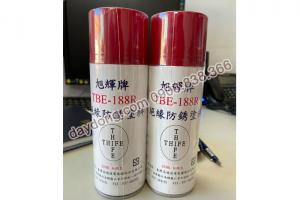 Sơn xịt Đài Loan